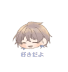 うちの子可愛いんだよ（個別スタンプ：23）