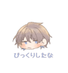 うちの子可愛いんだよ（個別スタンプ：24）