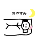 人のスタンプ1（個別スタンプ：4）