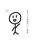 人のスタンプ1（個別スタンプ：11）
