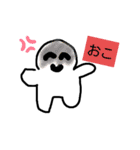 人のスタンプ1（個別スタンプ：14）