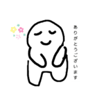 人のスタンプ1（個別スタンプ：18）