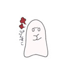 喋るおばけの日常．（個別スタンプ：5）
