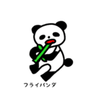 作画jk.com（個別スタンプ：1）