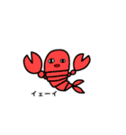 作画jk.com（個別スタンプ：5）