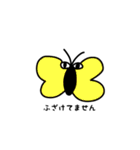 作画jk.com（個別スタンプ：7）