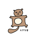 作画jk.com（個別スタンプ：10）