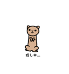 作画jk.com（個別スタンプ：12）