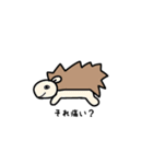 作画jk.com（個別スタンプ：17）