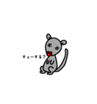作画jk.com（個別スタンプ：22）