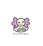 作画jk.com（個別スタンプ：23）
