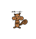 作画jk.com（個別スタンプ：24）