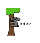 作画jk.com（個別スタンプ：26）