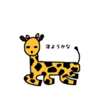 作画jk.com（個別スタンプ：32）