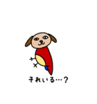 作画jk.com（個別スタンプ：39）