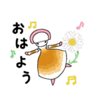 ぷくこ＆ゴブ（個別スタンプ：21）