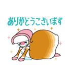 ぷくこ＆ゴブ（個別スタンプ：32）