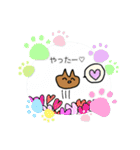 Cat brother and sister stamp（個別スタンプ：16）