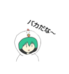 がるしくん（個別スタンプ：1）