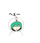 がるしくん（個別スタンプ：4）