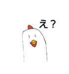 がるしくん（個別スタンプ：7）