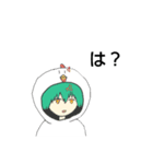 がるしくん（個別スタンプ：10）