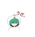 がるしくん（個別スタンプ：11）