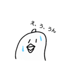 がるしくん（個別スタンプ：14）