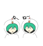 がるしくん（個別スタンプ：16）