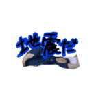 なかよしこよしはっぴー（個別スタンプ：3）