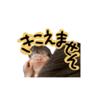 なかよしこよしはっぴー（個別スタンプ：4）