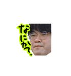 なかよしこよしはっぴー（個別スタンプ：5）