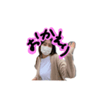 なかよしこよしはっぴー（個別スタンプ：12）