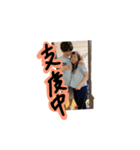 なかよしこよしはっぴー（個別スタンプ：15）