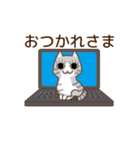 「動く」立ち耳ねこさん（個別スタンプ：4）