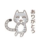 立ち耳ねこさん☆LINEスタンプの日（個別スタンプ：1）