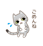 立ち耳ねこさん☆LINEスタンプの日（個別スタンプ：5）