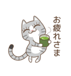 立ち耳ねこさん☆LINEスタンプの日（個別スタンプ：7）