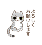 立ち耳ねこさん☆LINEスタンプの日（個別スタンプ：8）