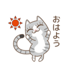 立ち耳ねこさん☆LINEスタンプの日（個別スタンプ：9）