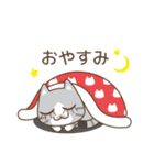 立ち耳ねこさん☆LINEスタンプの日（個別スタンプ：10）