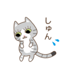 立ち耳ねこさん☆LINEスタンプの日（個別スタンプ：17）