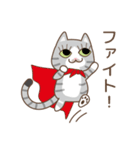 立ち耳ねこさん☆LINEスタンプの日（個別スタンプ：19）