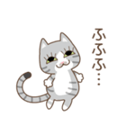 立ち耳ねこさん☆LINEスタンプの日（個別スタンプ：22）