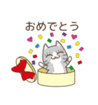 立ち耳ねこさん☆LINEスタンプの日（個別スタンプ：26）