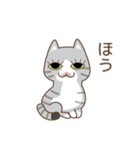 立ち耳ねこさん☆LINEスタンプの日（個別スタンプ：40）