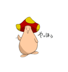ちぐはぐフレンズ。（個別スタンプ：2）