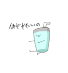 ちぐはぐフレンズ。（個別スタンプ：5）