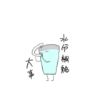 ちぐはぐフレンズ。（個別スタンプ：6）