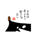 ちぐはぐフレンズ。（個別スタンプ：11）